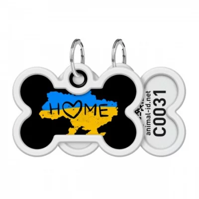 Collar WAUDOG Smart ID Адресник для собак та котів металевий c QR паспортом, малюнок Дім