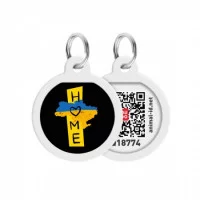 Collar WAUDOG Smart ID Адресник для собак та котів металевий..