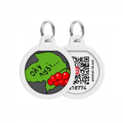 Collar WAUDOG Адресник для собак та котів металевий c QR паспортом, малюнок Калина