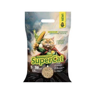 Кукурудзяний наповнювач SuperCat комкуючий  для котячих туалетів