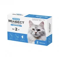 СУПЕРІУМ Мілбест, антигельмінтні таблетки тотального спектра..