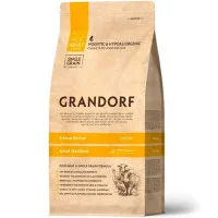 Grandorf Living Probiotics 4 MEAT & BROWN RICE STERILIZED су..