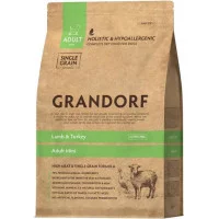 Grandorf Dog Lamb&Turkey Mini  Сухий корм для дорослих собак..