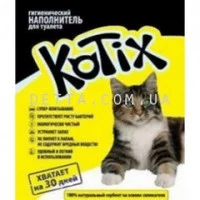 Kotix силікагелевий наповнювач