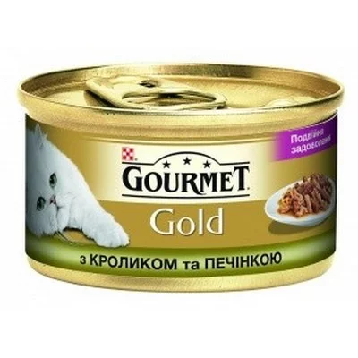 Gourmet Gold Консерви для котів, шматочки у підливі, 85 гр
