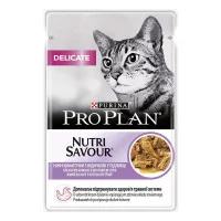 Pro Plan Veterinary Diets Nutrisavour Консервований корм для..