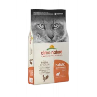 Almo Nature Holistic Cat для дорослих котів зі свіжою куркою