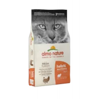 Almo Nature Holistic Cat для дорослих котів зі свіжою індичк..
