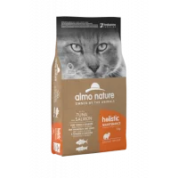 Almo Nature Holistic Cat для дорослих котів з тунцем і лосос..