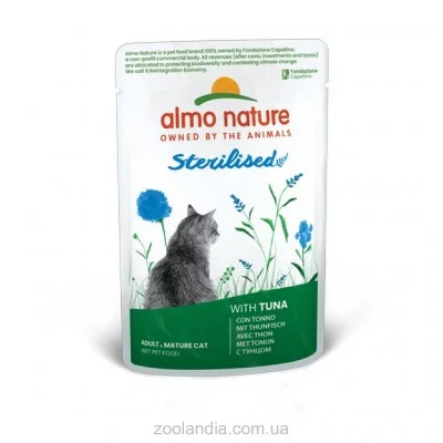 Almo Nature Holistic Functional Cat, для стерилізованих котів, пауч, 70 г