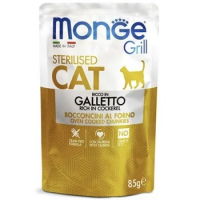 Monge Cat GRILL Wet Sterilised