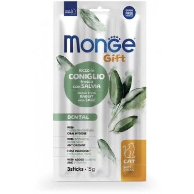 Monge Gift Cat Ласощі для котів 3 стіки, 15 гр