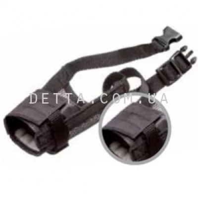 Camon Nylon Dog Muzzle Намордник регульований для собак