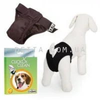 Camon Труси для тічки з бавовни