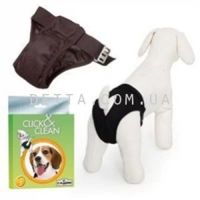 Camon Труси для тічки з бавовни