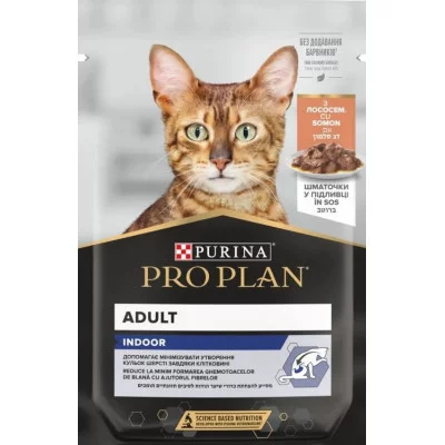 Pro Plan Housecat Nutrisavour Вологий корм для котів, що живуть вдома, 85гр.