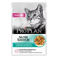 Pro Plan Veterinary Diets Nutrisavour Консервований корм для..