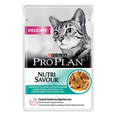 Pro Plan Veterinary Diets Nutrisavour Консервований корм для котів з чутливим травлення, 85гр.