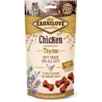 Carnilove Cat Semi Moist Snack ласощі для котів 50g