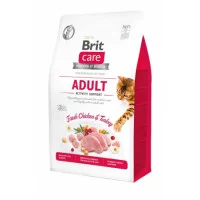 Brit Care Cat GF Adult Activity Support  (підтримка активнос..