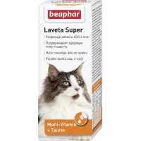Beaphar Lavetta Super Вітаміни для шерсті котів