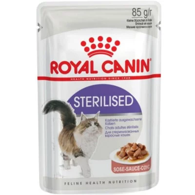 Royal Canin Sterilised Консерви для стерилізованих котів